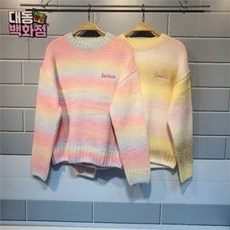 ulka