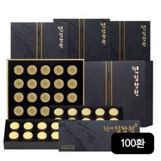 이경제 황제침향원 100환+쇼핑백 4장 -