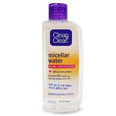클린앤클리어미셀라워터
