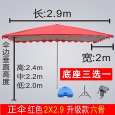 b8ff5231d777b794f9ecd5be738ae5f537db45e9177b8ce77b7f4a0cea93.jpg