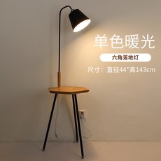 5a97cf76aa308c35a059641cd1c653099ad007e2770f20cdd877fb419be3.jpg