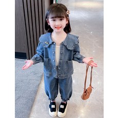 유아청수트