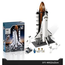 레고우주왕복선