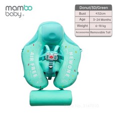 돌아기넥튜브