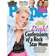 People Weekly Usa 2021년5월24일호