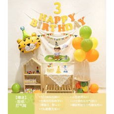 300일베이비셀프스튜디오