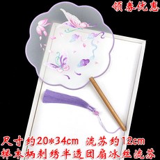 실크플라워과정