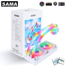 sama수냉쿨러