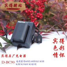 0a45a406bb515d1f098d05bbbf725a5585ba6266ede214846da6f0aecfd0.jpg