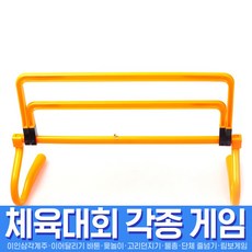 장애물달리기 TOP01