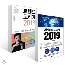 컬쳐랜드문화상품권2만원