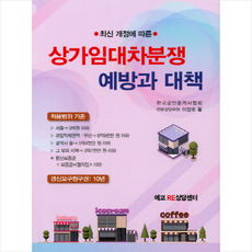 a6d92f9e5545ef5e71095dd888cec3fba65f39326706f0ca29198b5f230a.png
