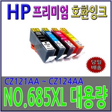 1a5c7873fa6ea7f3a0dcae58bba27bb9201c56e4f531294ee01696092943.jpeg
