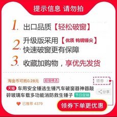 차물에빠졌을때탈출