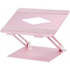 Beagren Laptop 스탠드 [Bigger size] 멀티 앵글 스탠드(Heat-Vent with Multi-Vent with Laptop) 조정, 단일상품