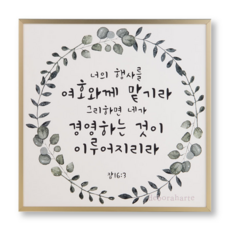 8d6859ff6ba02234ce5c1894ebe4cf58ae039c66543e12bdf73b3b40d07b.png