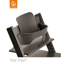 스토케 트립 트랩 베이비 세트 STOKKE TRIPTRAP BABYSET, 헤이지 그레이