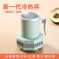 맥주슬러시기계