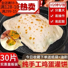 e65cfe94095e82aa6ea54c9ba6a9e2b3ac5b904cdfb9fa52ee11d05dacd4.jpg