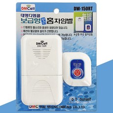 5acb12bd1f8cd68a0d4b983399802d998c2685780df0fa87adfbfa9b4a14.jpg