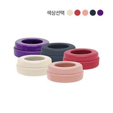 [마더케이] 스크류 2개 세트_색상선택, 색상선택:퍼플