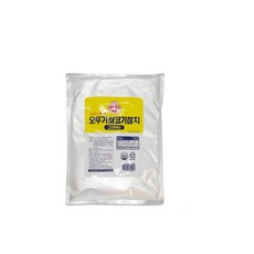 참치파우치2kg