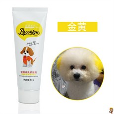 강아지 염색약 개 머리 염색 애완 동물 흰색 비숑 테디 동물 고양이 염색 헤어 크림 포메라니안 용품, 황금, 1개