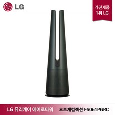 c5ea9d6bfac51204e15af30226ad0335b75a00437a294cdf8f822f40ff18.jpg