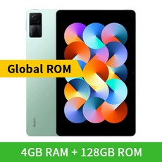 샤오미레드미패드 MediaTekHelioG9910.6인치2K스크린 8000mAh18W고속충전글로벌ROM태블릿MiPad 6GB, 01Standard, 024GB128GBGreen