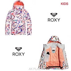 록시키즈스키복