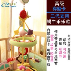 테디베어딸랑이