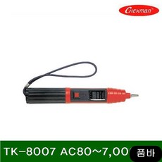 ccaa5b85a804182acf2d734336d7a008a5163b053db1c4f786d15271cce3.jpg