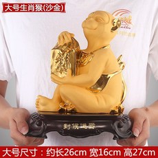 ebac3c02c99afd8b7c0f7150f1850f185aa51c9b5b4b581793c7a991f7e8.jpg