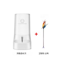 반려동물 데일리 반자동 급수기 (3.8L) + 급식기 (2.1KG) + 고양이 스틱 세트, 화이트, 3.8L 급수기+고양이 스틱