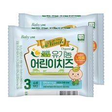 드빈치 자연방목 유기농어린이 치즈3단계 180g X 2개 유아간식