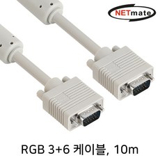 nmc-r100gn