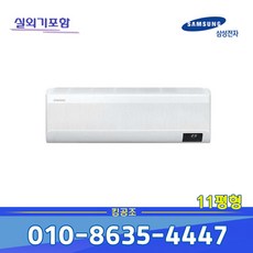 e8a172e33f06b0421a655ab11d3d3cb11412ac80cb976db1d088f77eb43c.jpg