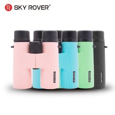 SKY ROVER 장거리 쌍안경 HD 고출력 망원경 광학 유리 렌즈 저조도 사냥 스포츠용 8x42 15000m
