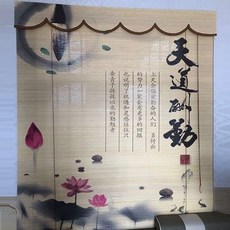 롤스크린대나무발