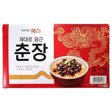 볶은춘장