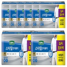 e0e8373d1c405c61c50e99493e6d481036d6f10adc300b8232c56270e96b.jpg