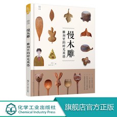 매듭공예기초책