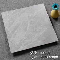 바닥타일400x400