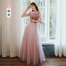 2부드레스대여