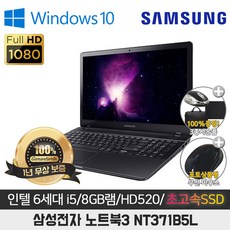보네이도리퍼