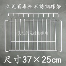 에어커튼소독임대