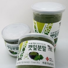 건깻잎