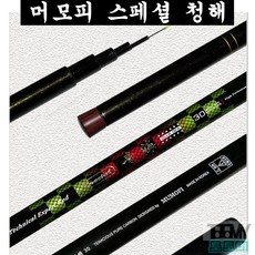 머모피민장대