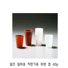 브라운일반화학