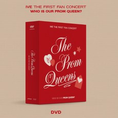 아이브 - IVE THE FIRST FAN CONCERT DVD